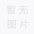 省總工會(huì)給貨車司機(jī)“送清涼”
